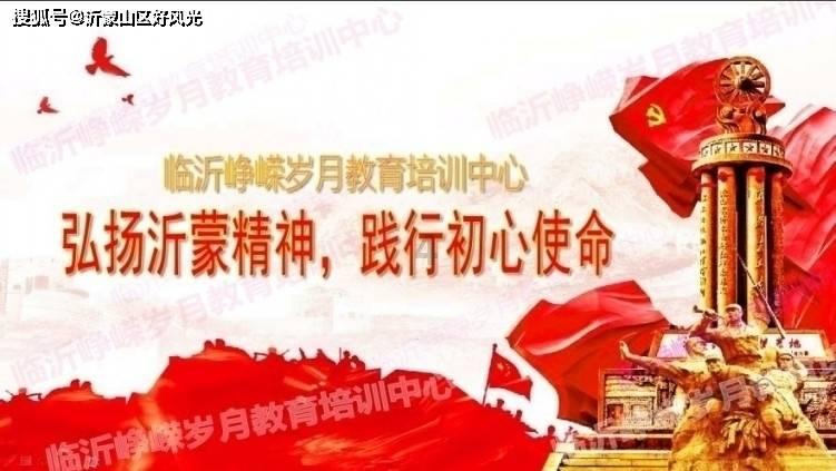 轩辕剑3外传天之痕